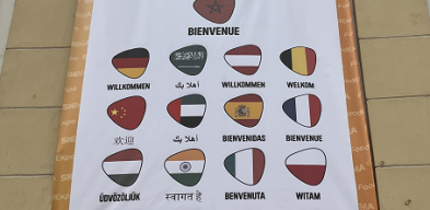 logo targów spożywczych siema w maroku